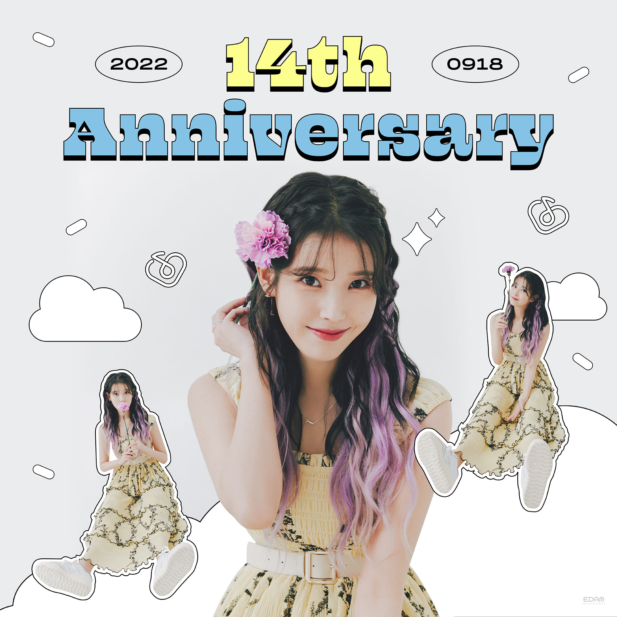 IU 演唱會最後鬆口「我耳朵一直有問題」就像身處地獄　超過 1 年病情惹粉絲擔心