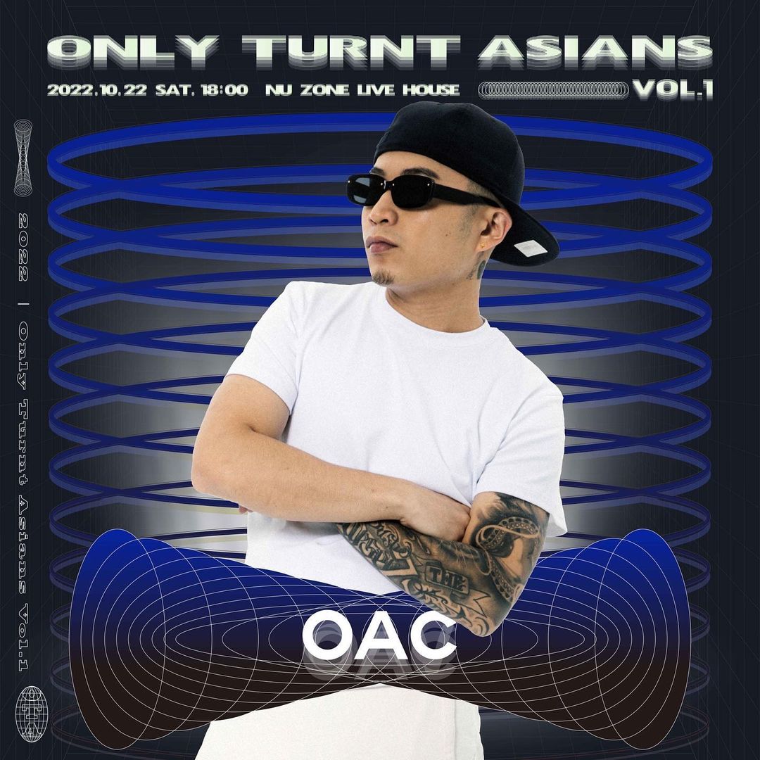 最狂亞洲人齊聚派對！台饒團隊 OTA 將攜手 Marz23、HowZ 等歌手呈現《Only Turnt Asians Vol.1》