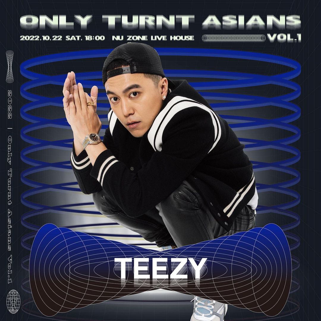 最狂亞洲人齊聚派對！台饒團隊 OTA 將攜手 Marz23、HowZ 等歌手呈現《Only Turnt Asians Vol.1》