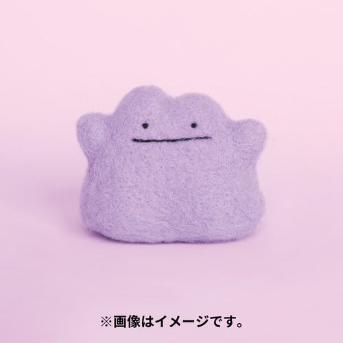 哪尼？！日本網友購買寶可夢羊毛氈材料包後，成品竟讓人滿頭問號