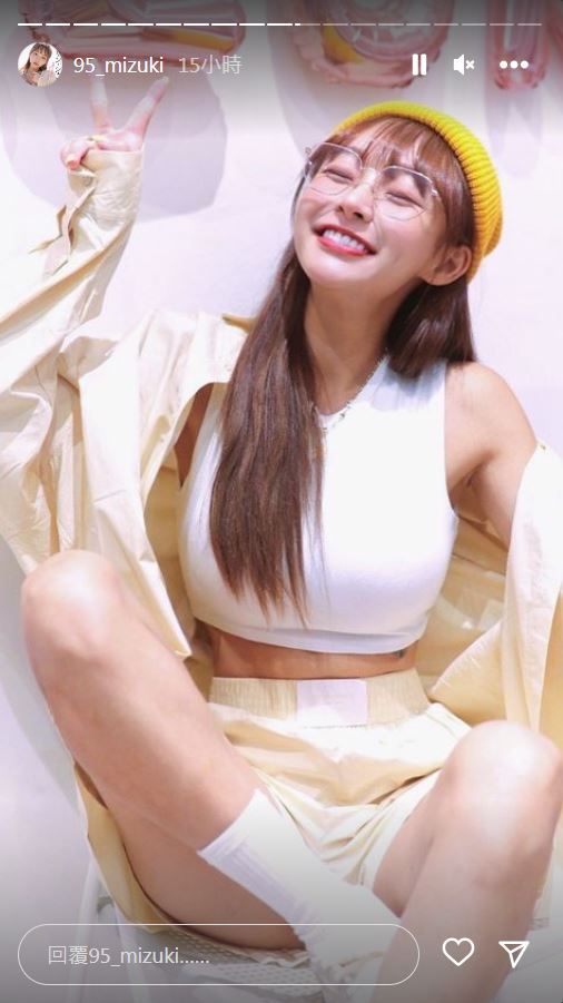 林襄生日趴寵粉送福利！小露性感洩「絕對領域」網友直呼：真『襄』！