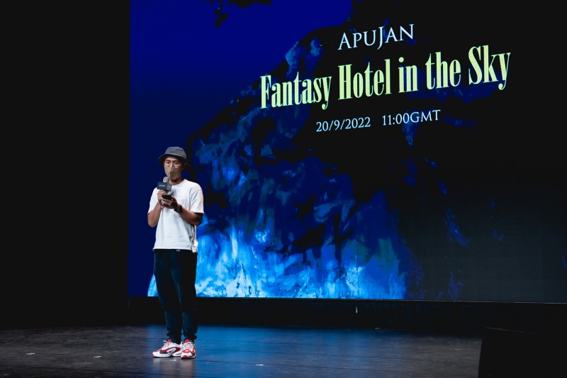 許安植、大元、Yuri、莫子儀跨刀演出！ APUJAN 2023 春夏系列 「奇幻旅館」時裝秀影片正式曝光
