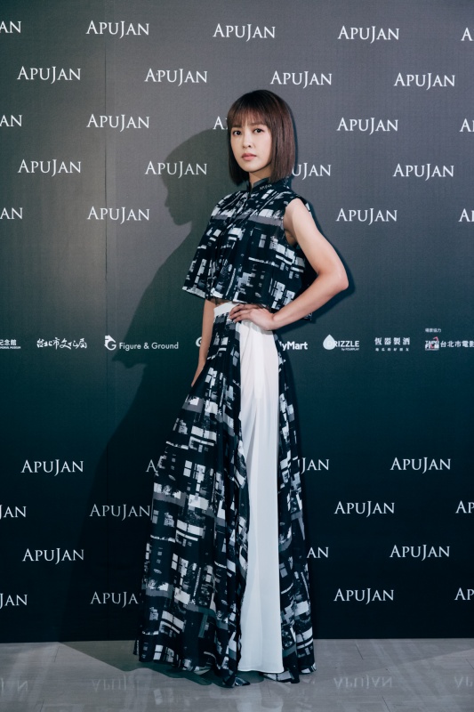 許安植、大元、Yuri、莫子儀跨刀演出！ APUJAN 2023 春夏系列 「奇幻旅館」時裝秀影片正式曝光