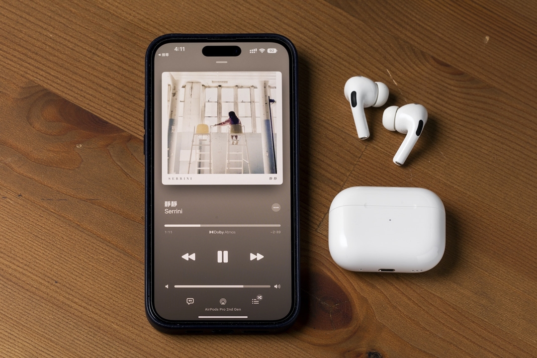 AirPods Pro 2