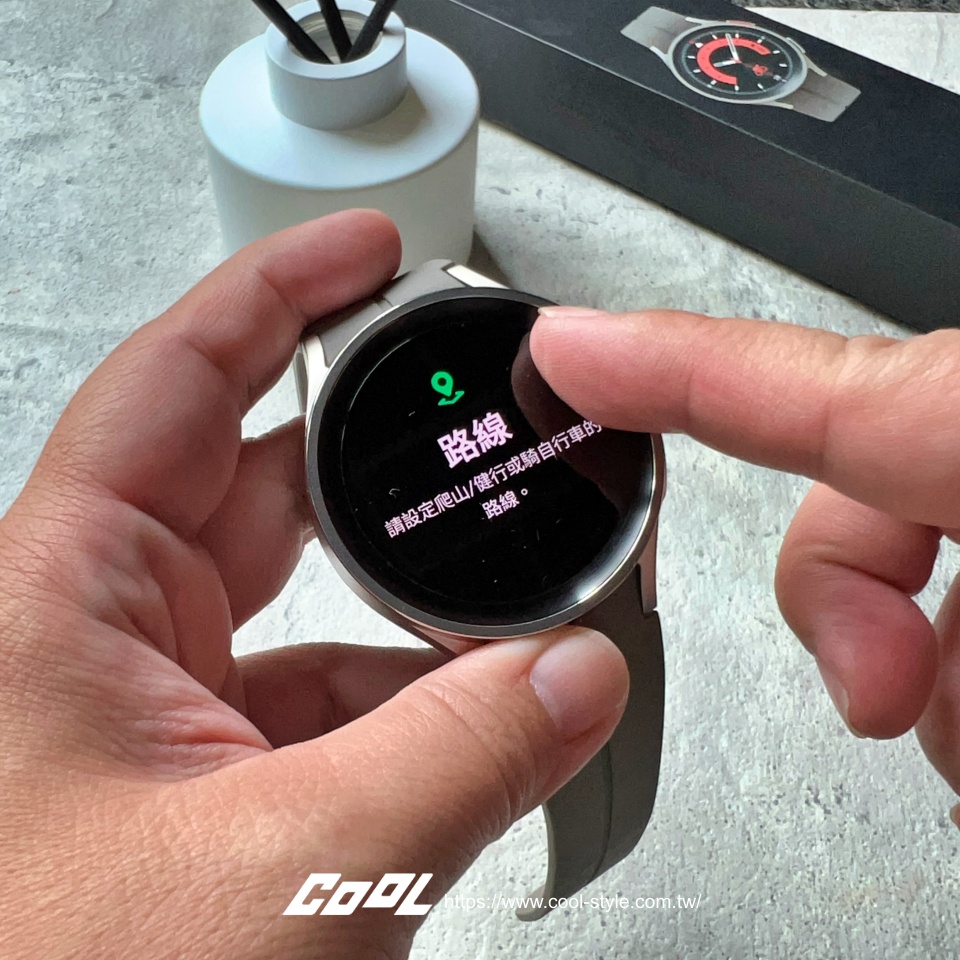 COOL開箱｜三星 Galaxy Watch5 Pro 五亮點！更強悍、更實用、更持久，戶外冒險玩家必擁有！
