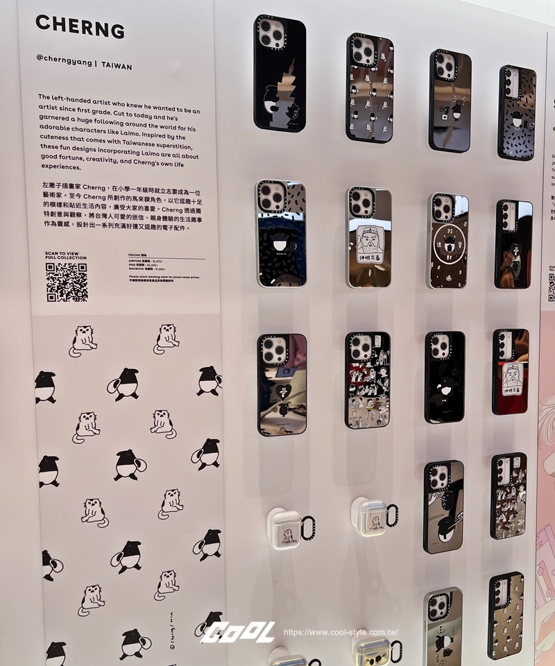 CASETiFY 台灣品牌概念店開幕啦！６大亮點搶先逛：台灣限定獨賣手機殼、回收舊手機殼還能兌換優惠券