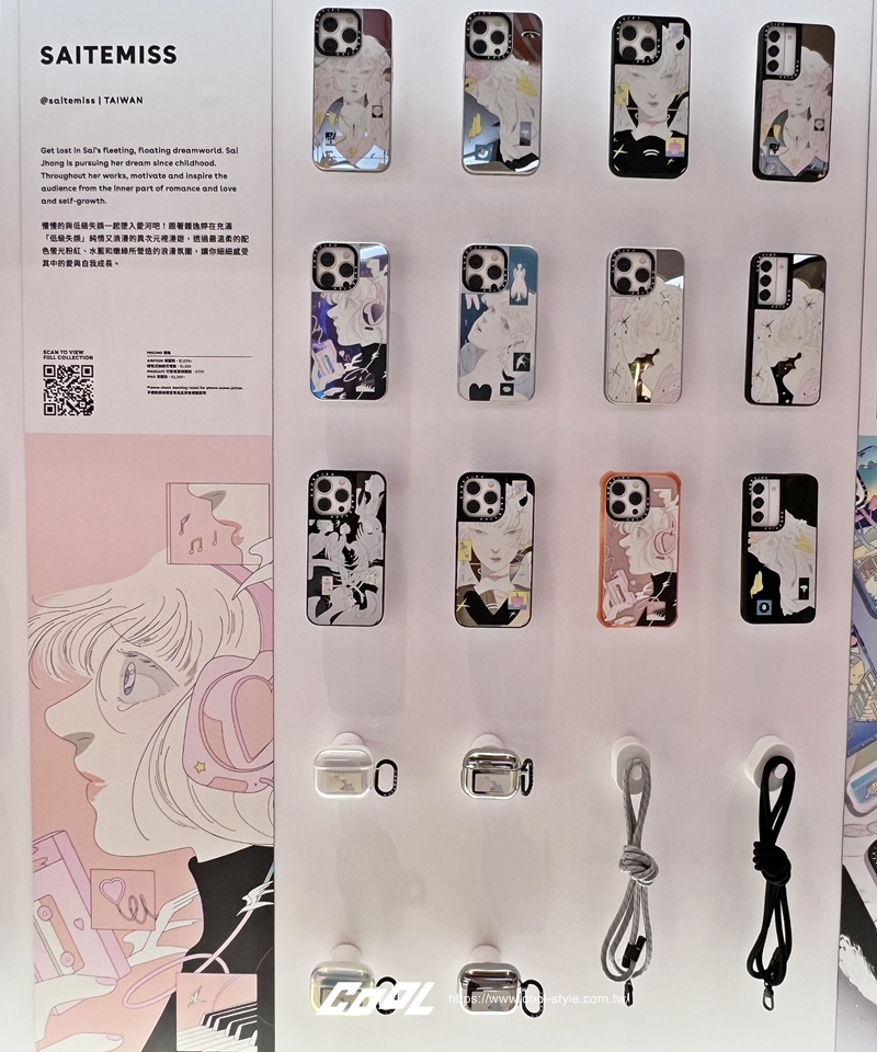 CASETiFY 台灣品牌概念店開幕啦！６大亮點搶先逛：台灣限定獨賣手機殼、回收舊手機殼還能兌換優惠券