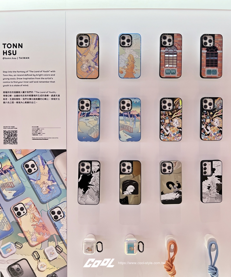 CASETiFY 台灣品牌概念店開幕啦！６大亮點搶先逛：台灣限定獨賣手機殼、回收舊手機殼還能兌換優惠券