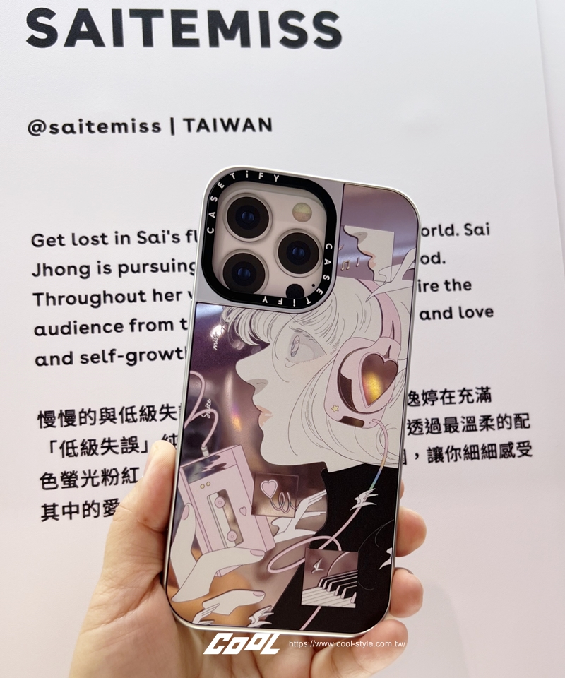 CASETiFY 台灣品牌概念店開幕啦！６大亮點搶先逛：台灣限定獨賣手機殼、回收舊手機殼還能兌換優惠券