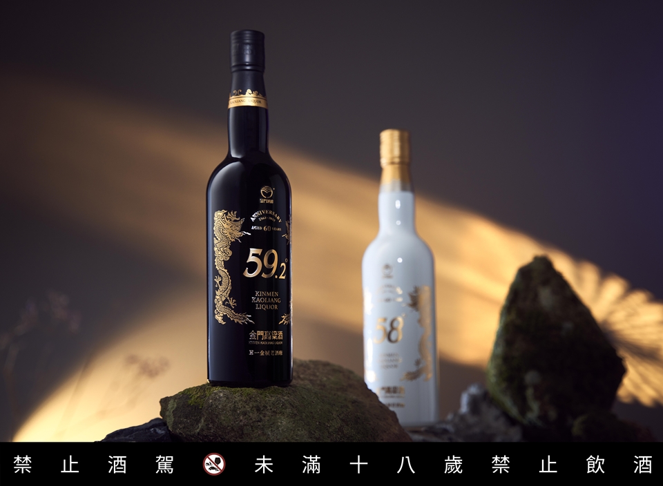 精選 A+ 級風味！59.2 度不降度「白金龍首席原酒」限量登場