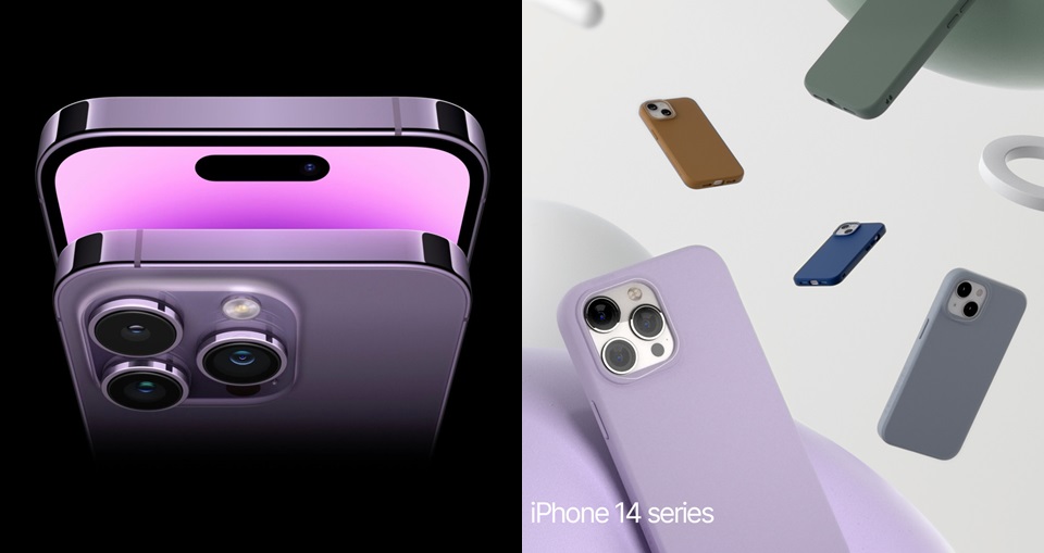 唯一「紫」定 iPhone 14 手機殼！ RHINOSHIELD犀牛盾 iPhone 全機型手機防護配件大軍齊備任君挑選！