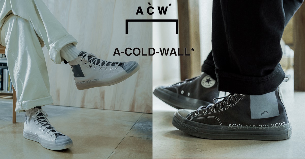 A-COLD-WALL* x Converse 第三度聯名正式發布- COOL-STYLE 潮流生活網