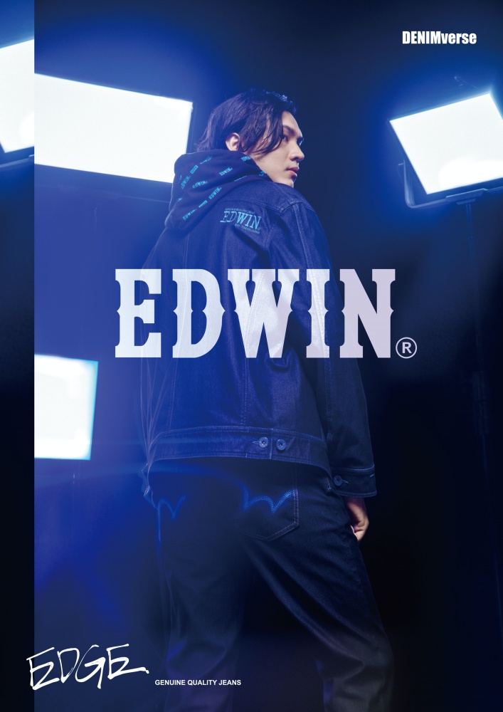 EDWIN EDGE系列 / 新舊世代的碰撞！EDGE新「光」感帶你打破時空枷鎖！
