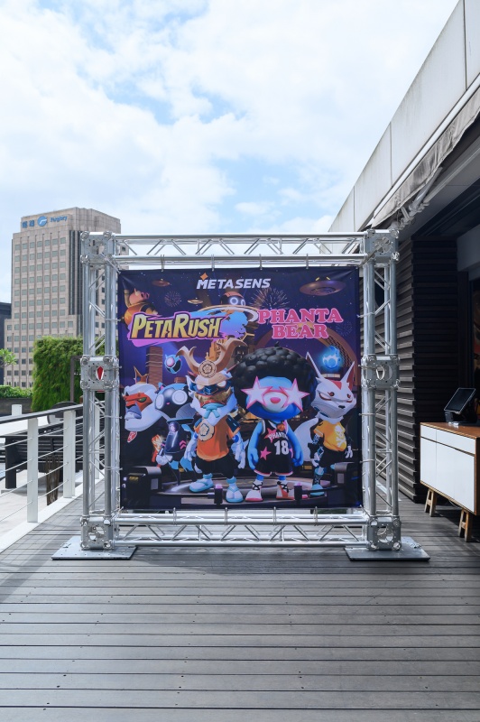 打電動換獎品！ PHANTA BEAR 空降全球第一款「跨 IP 鏈遊」，打造最狂野的奔跑動物元宇宙！