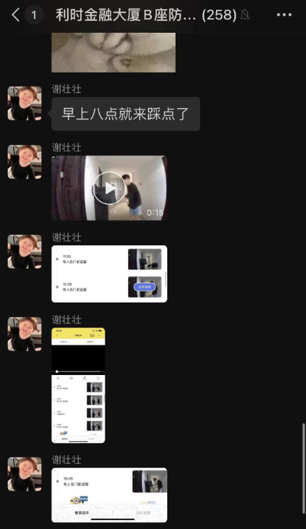 這是誰的朋友？噁男被監控錄下「偷舔 Air Jordan 1」可疑行徑全曝光！