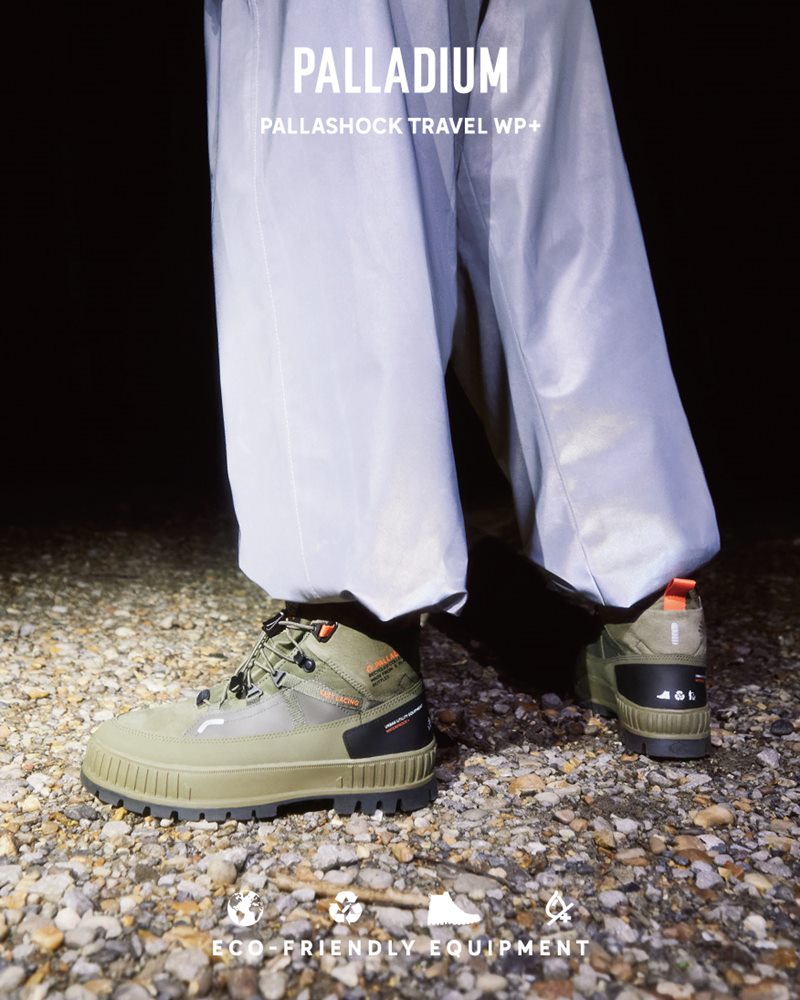 戶外機能 X 潮流！PALLADIUM 全新橘標防水 TRAVEL PACK 系列探索登場