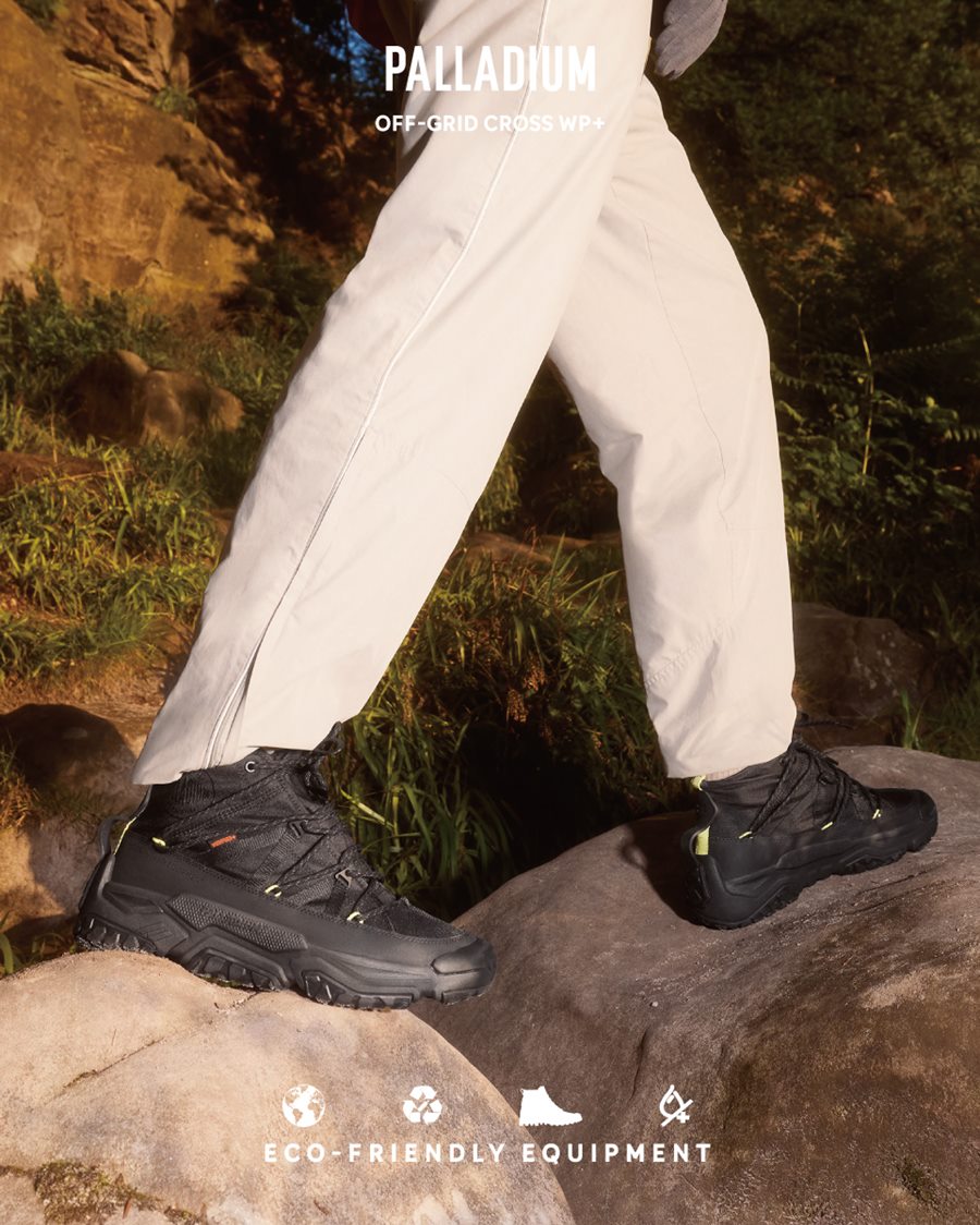 戶外機能 X 潮流！PALLADIUM 全新橘標防水 TRAVEL PACK 系列探索登場