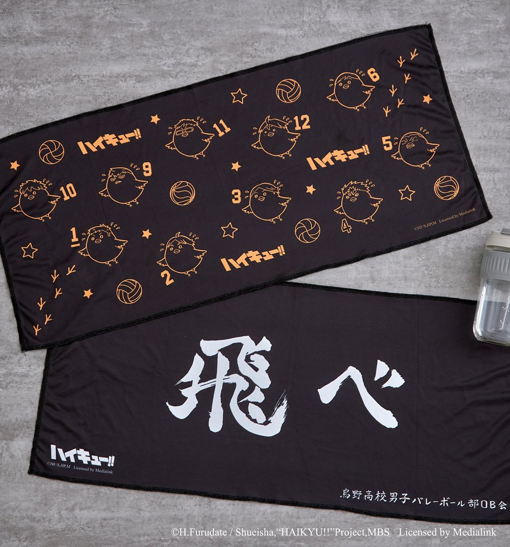 台中的排民快衝！《排球少年!!期間限定店》本週登陸草悟廣場，一次展出獨家周邊+打卡牆等豐富內容！