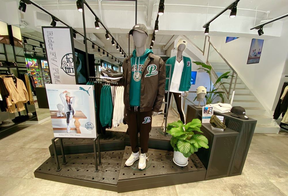 puma
