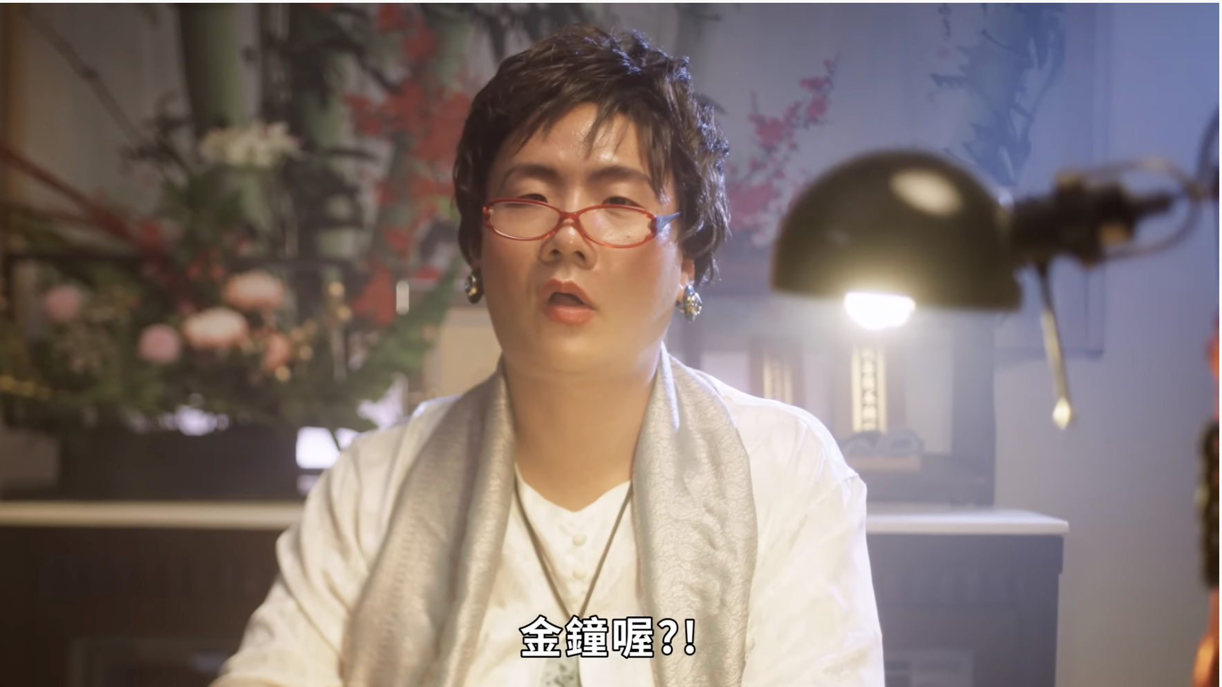 金鐘獎