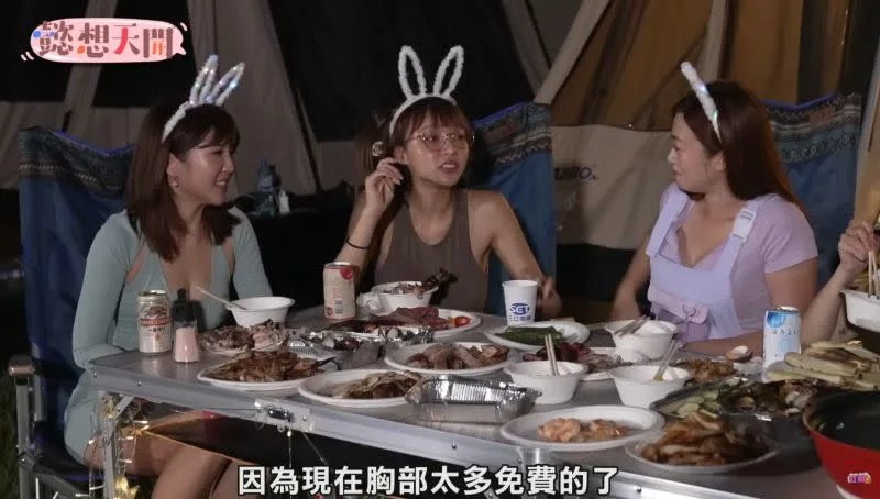 買書竟有特殊福利？「寫真界天花板」林襄：免費看胸部的太多了！