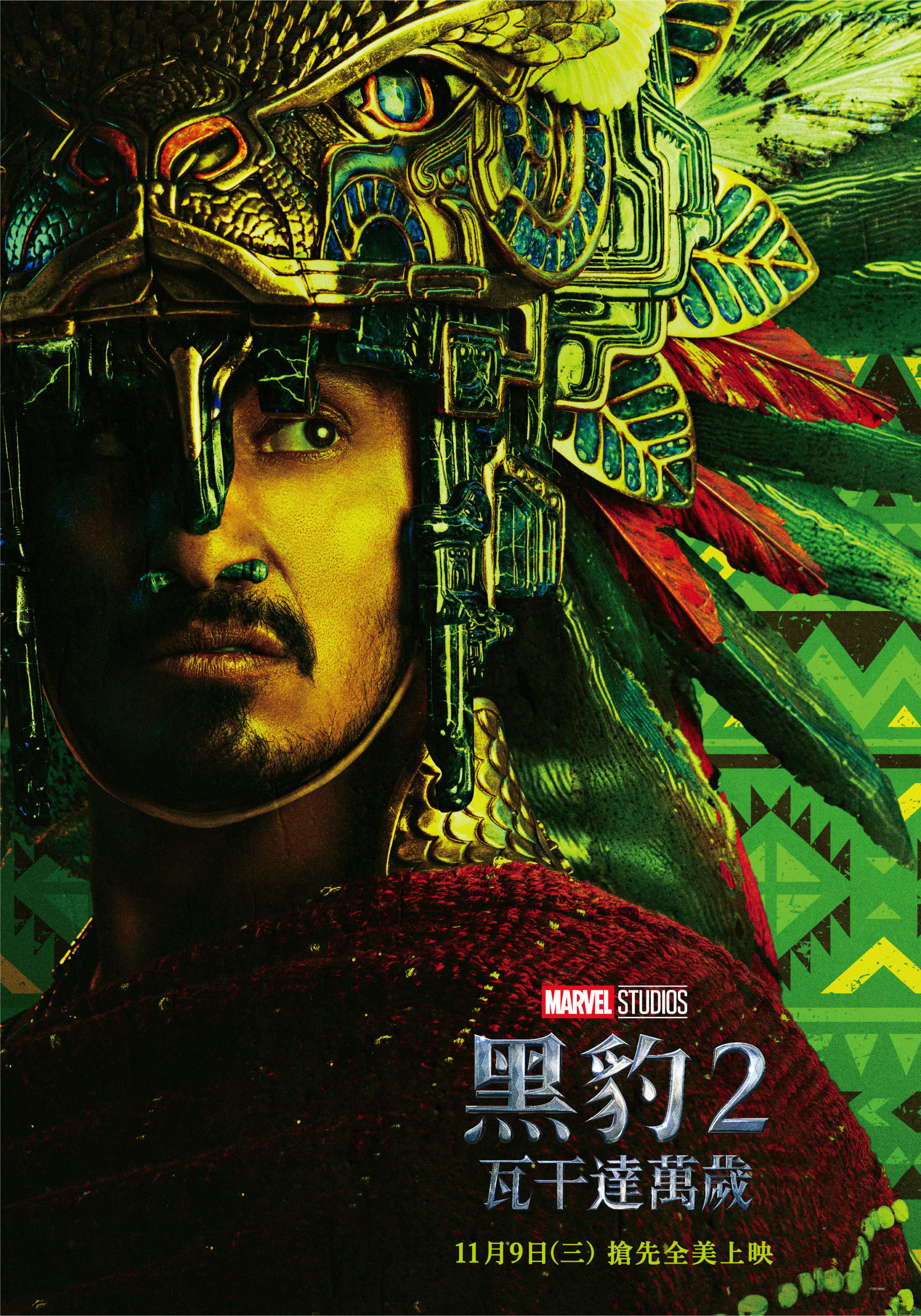 電影視界｜「接班」說法有譜，導演透露《黑豹 2：瓦干達萬歲》故事走向