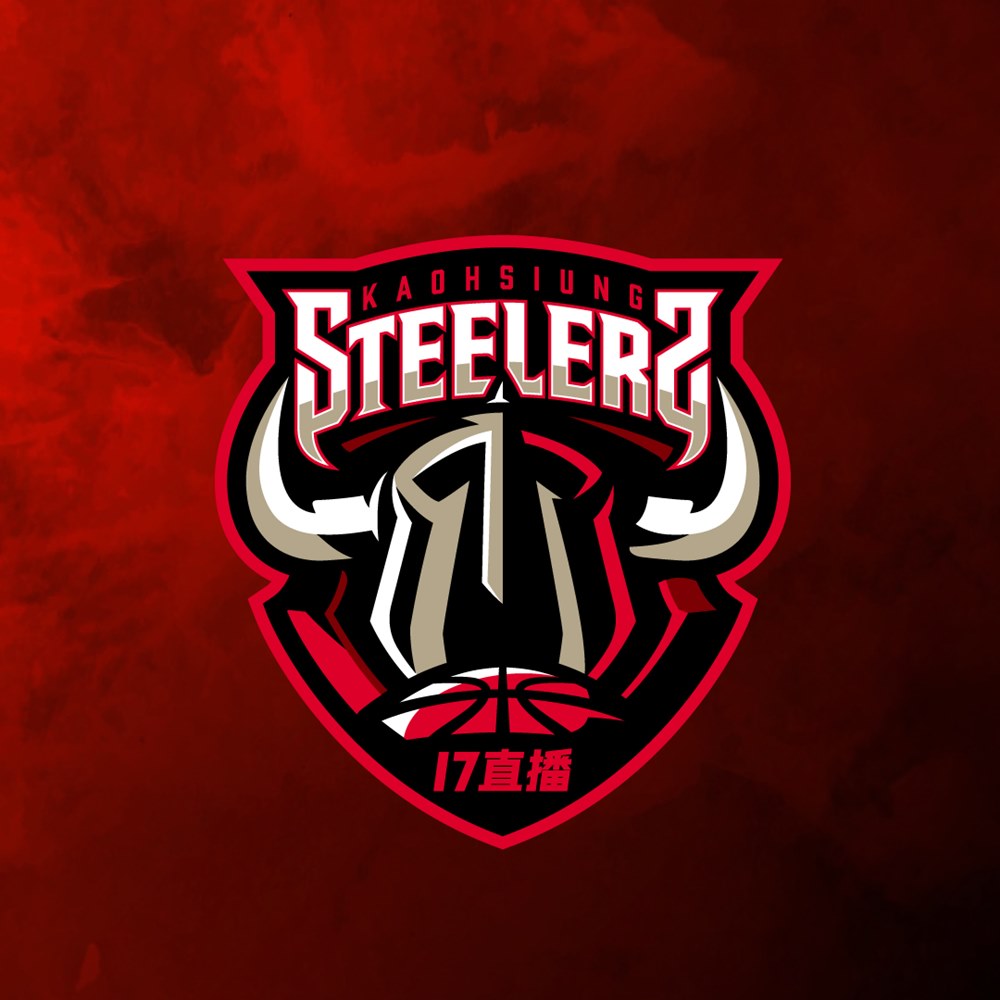 新賽季改頭換面！高雄鋼鐵人正式冠名 17 直播，新球衣、新 Logo 同步亮相！