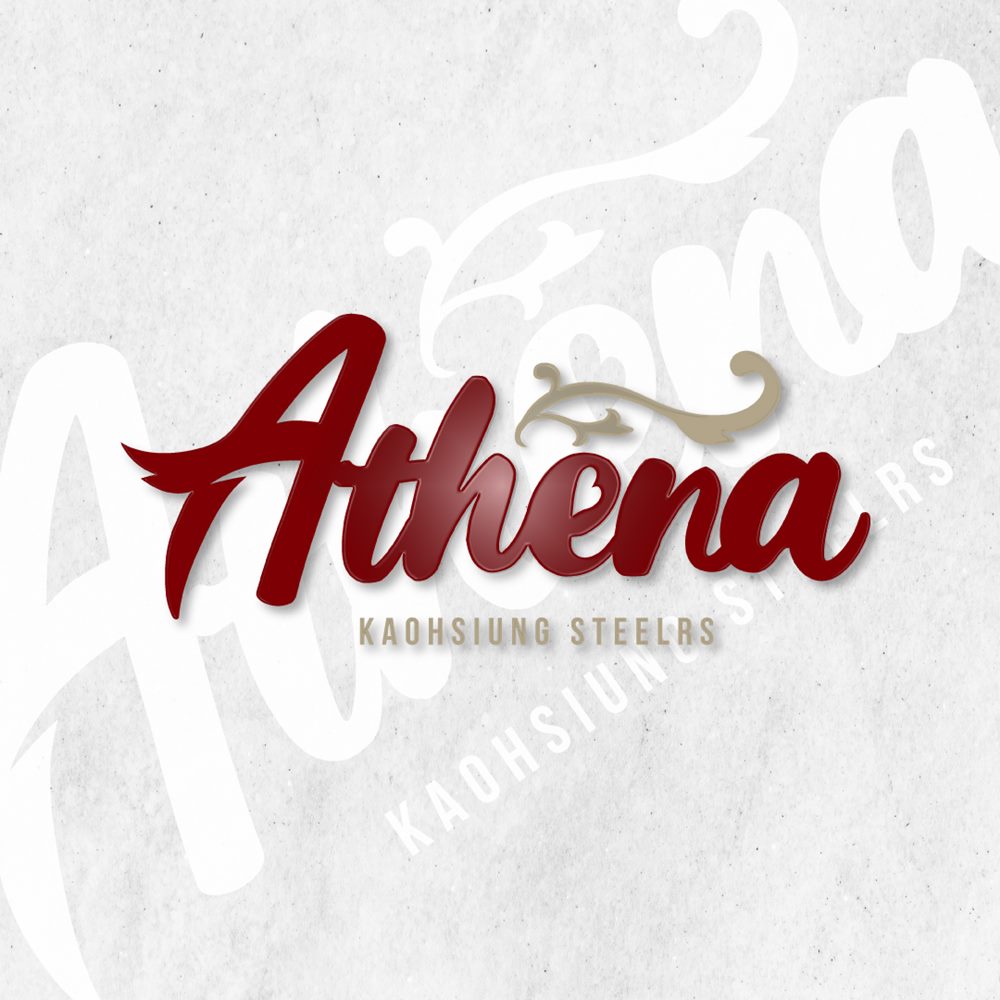 新賽季改頭換面！高雄鋼鐵人正式冠名 17 直播，新球衣、新 Logo 同步亮相！