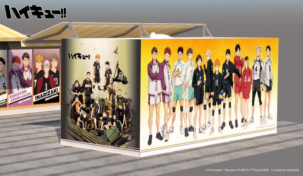 台中的排民快衝！《排球少年!!期間限定店》本週登陸草悟廣場，一次展出獨家周邊+打卡牆等豐富內容！