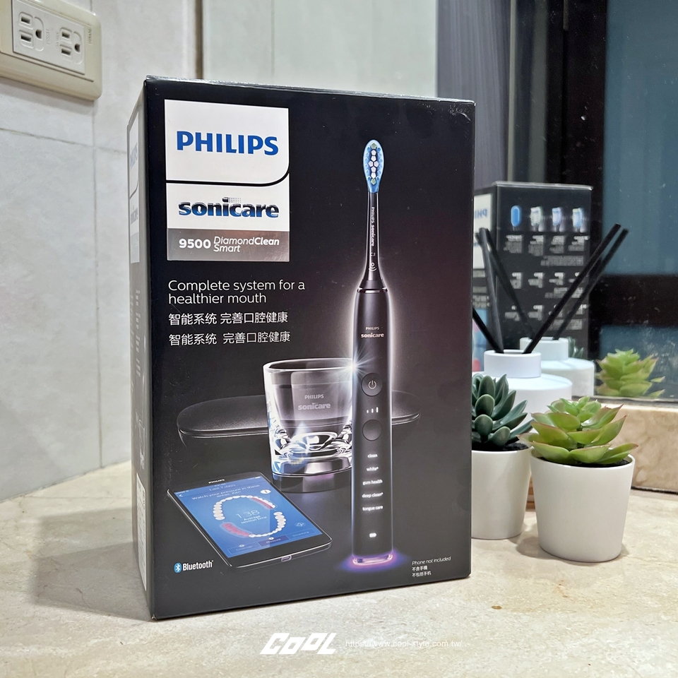 COOL開箱｜360 度各角落刷好刷滿！飛利浦 Sonicare 鑽石靚白智能音波震動牙刷