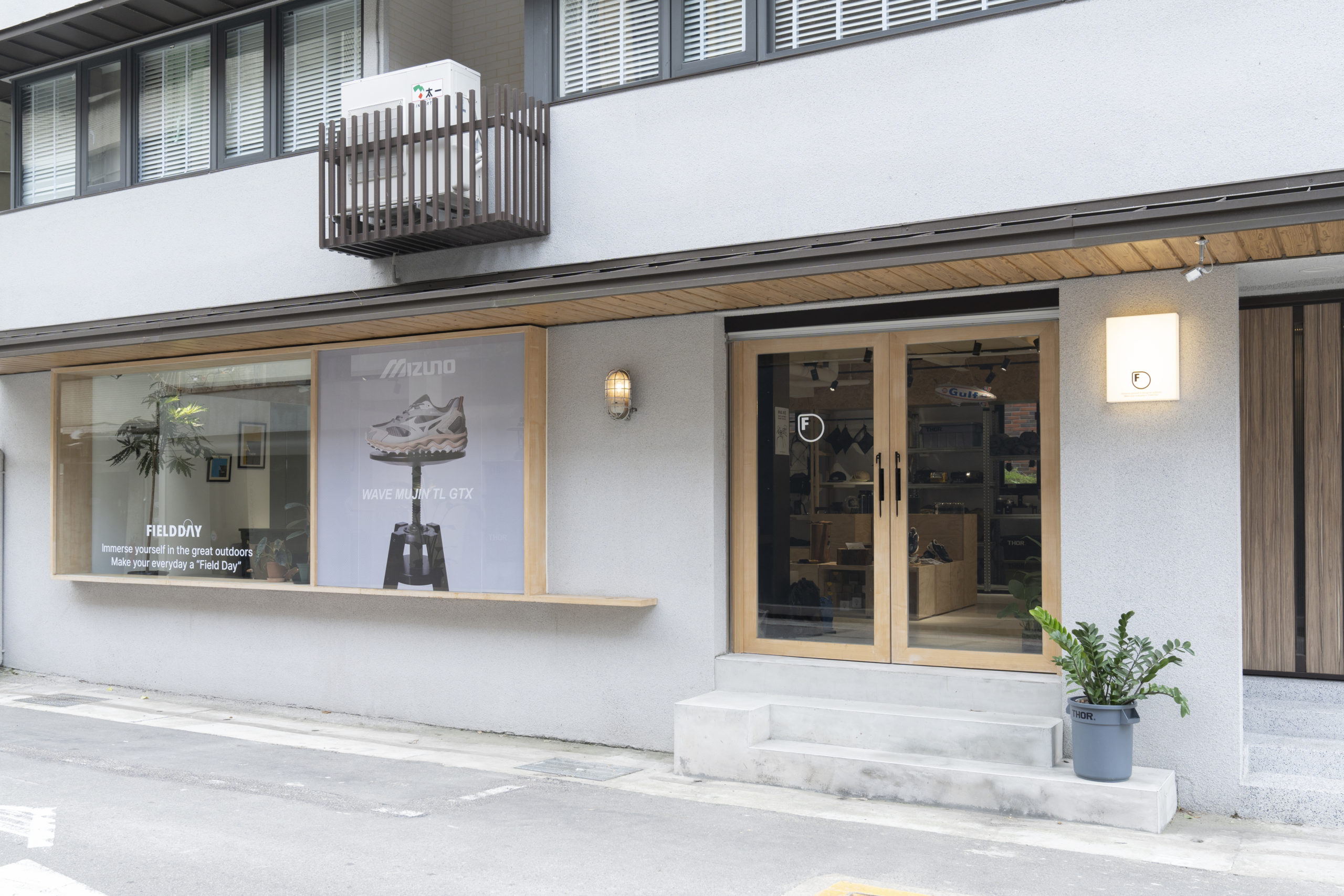 美津濃跨界開展！10/22起接續進駐三家知名風格選物店，聯手展現品牌新風貌更有獨家購鞋優惠，這週末趕緊逛起來吧！