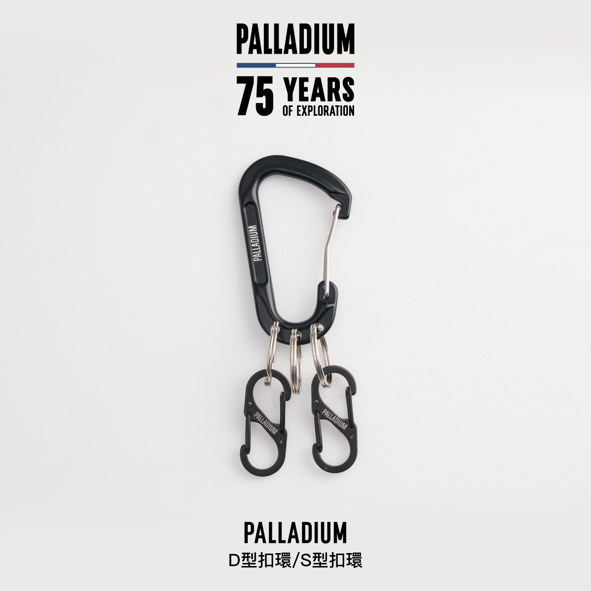 PALLADIUM跨境玩野！TRAVEL PACK橘標防水系列城市潮人搶先上腳化身旅遊玩家，展開前所未有的無盡探索！