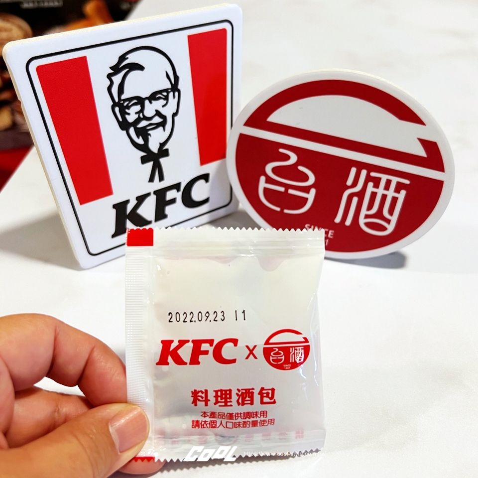 肯德基 x 台酒又聯手啦！肯德基「台酒麻油紙包雞」限時 42 天「這天」開始補一下