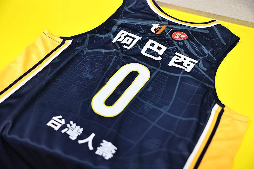 球衣