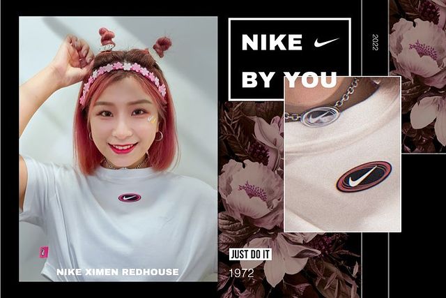 nike1