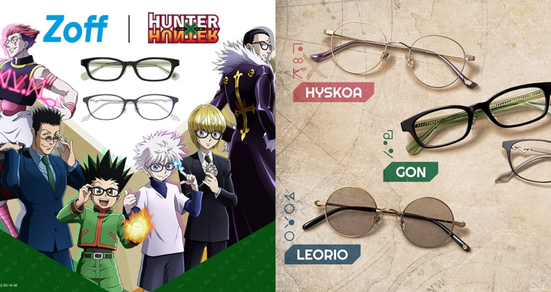 小傑 酷拉皮卡 奇犽 雷歐力 西索 庫洛洛 獵人 HUNTERXHUNTER Zoff 富堅義博 聯名