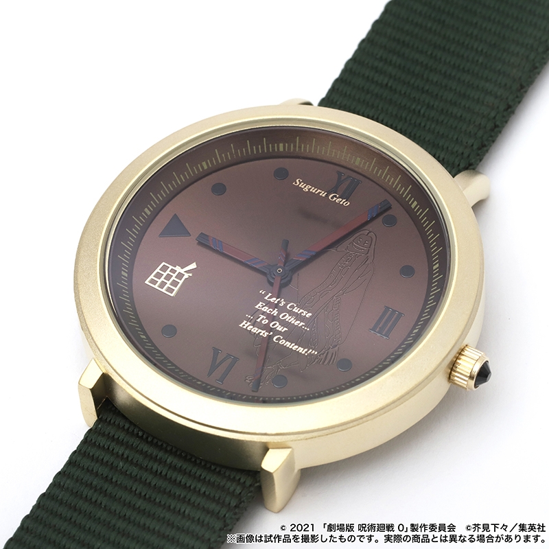 我們可是純愛！安利美特 LIMITED SELECTION 限定商品「咒術迴戰手錶」採角色形象設計，低調奢華且百搭
