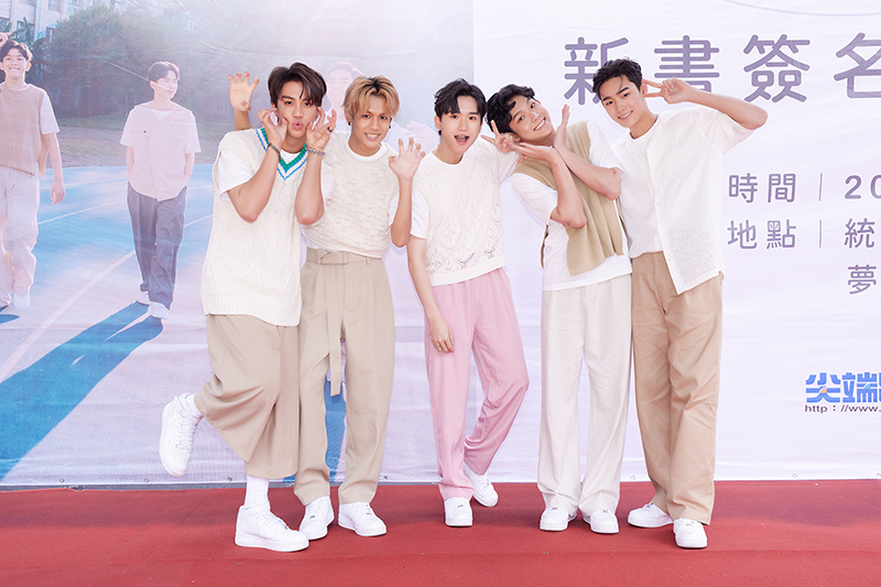 500 位名額瞬間秒殺！矚目男團 AcQUA源少年 舉行「我們的約定」寫真簽書會展現超燙人氣