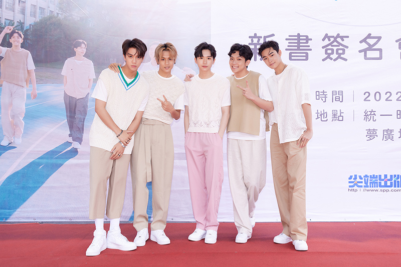 500 位名額瞬間秒殺！矚目男團 AcQUA源少年 舉行「我們的約定」寫真簽書會展現超燙人氣
