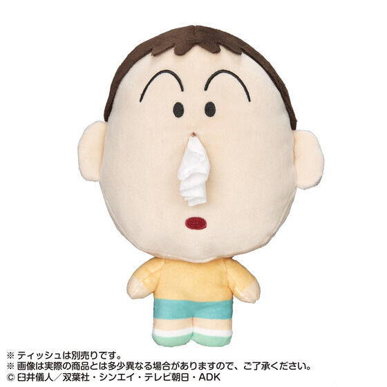 方便攜帶又可愛！萬代推出《蠟筆小新》阿呆 袖珍包衛生紙套，小巧輕便掛在包上隨時帶著走！