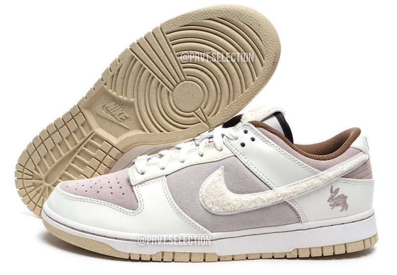 dunk low "year of the rabbit"