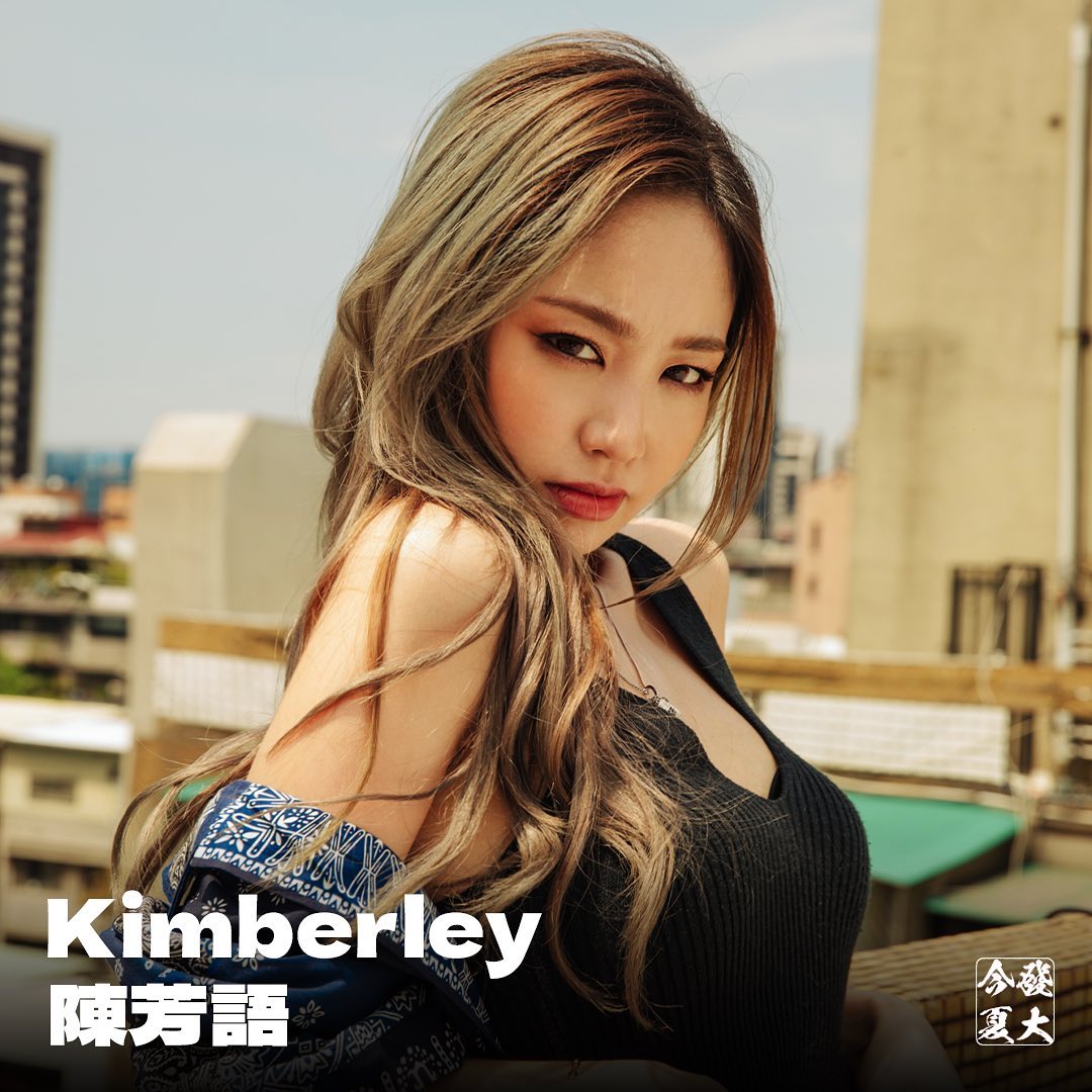 不但能和「知名歌手」另類合作、更有機會獲得 ChynaHouse 製作機會！OurSong 聯手 今夏發大 隆重呈獻「#Remixology 這首給你咪」音樂競賽