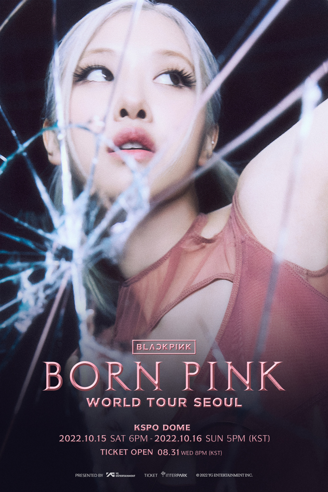 BLACKPINK 來台開唱前，細數女神天團至今的輝煌紀錄：從出道就被稱為「怪物新人」！創下女團數個「最初」紀錄！
