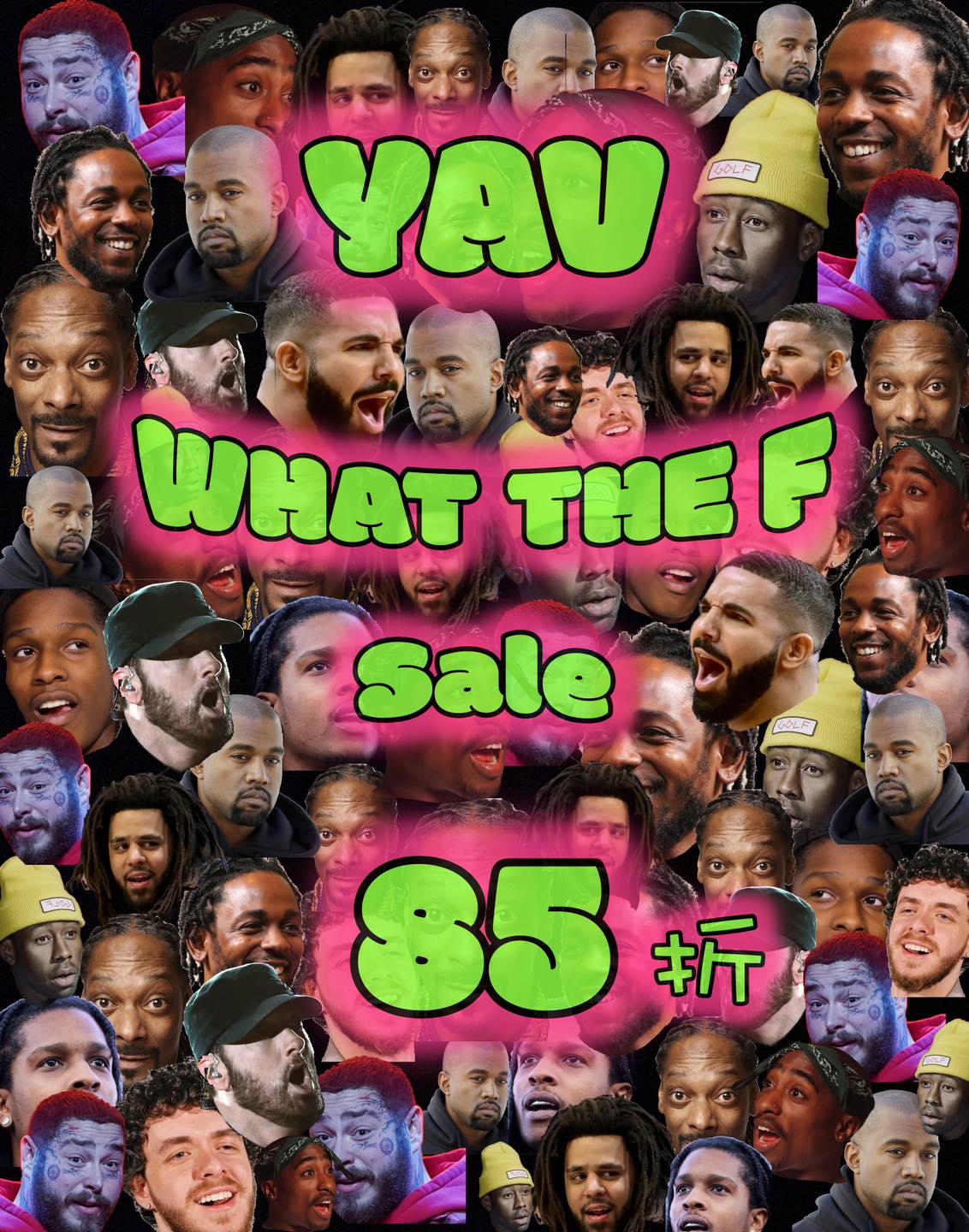 嘻哈囝增加行頭的好機會！嘻哈名店 YAV Boutique 限時舉行「WHAT THE F. Sale」年度優惠活動