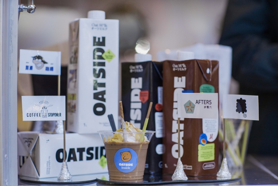 絕佳平衡口感征服咖啡職人！最潮燕麥奶 OATSIDE 進駐國際咖啡展，燕麥拿鐵控不容錯過！
