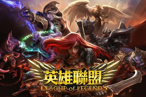 League of Legends 英雄聯盟 Riot Games LoL 台灣大哥大 Garena