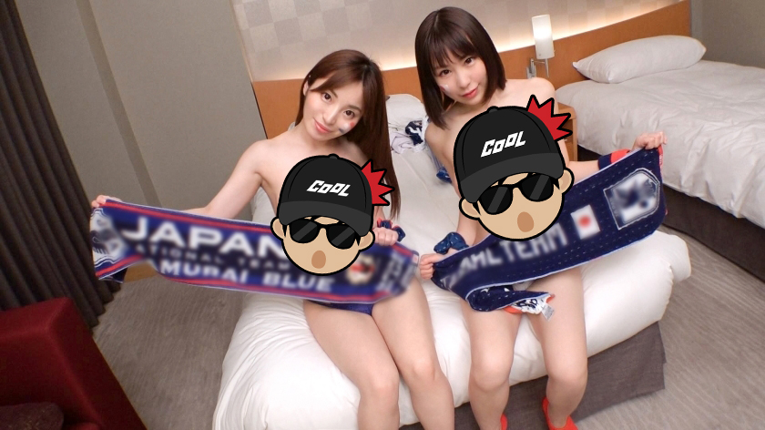 老司機就算不懂世足，也要大力支持日本隊！嚴選「日本世界盃」劇情的成人力作