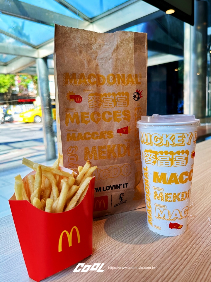改名「麥當當」？網友驚見麥當勞超Ｑ「小名」躍上紙袋　店員證實：是限定款