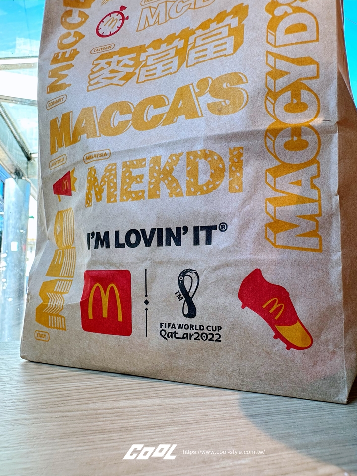改名「麥當當」？網友驚見麥當勞超Ｑ「小名」躍上紙袋　店員證實：是限定款