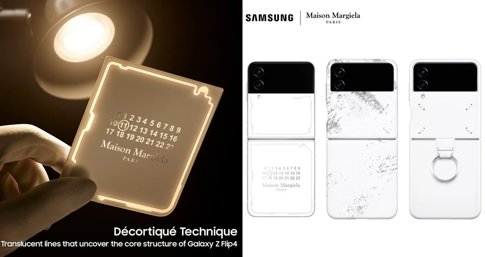 2022 最時髦的摺疊輕旗艦！Maison Margiela x Samsung Galaxy Z Flip4 特別限定版，外觀、設計、販售資訊一次看